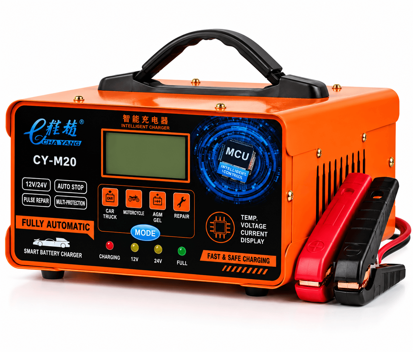 12V/24V Smart Battery Charger